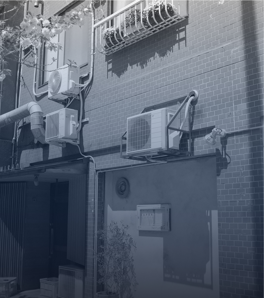 Heat Pumps Maintenance